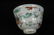 A Chinese Dou-Cai Porcelain Cup - 3