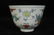 A Chinese Dou-Cai Porcelain Cup - 4