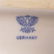A European Style Porcelain Plate - 5