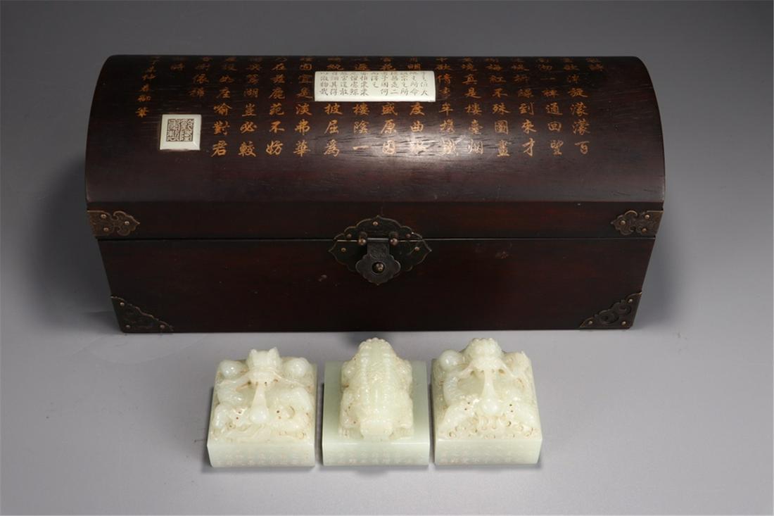 A Set of Chinese Carved Jade Seals (1 of 9)