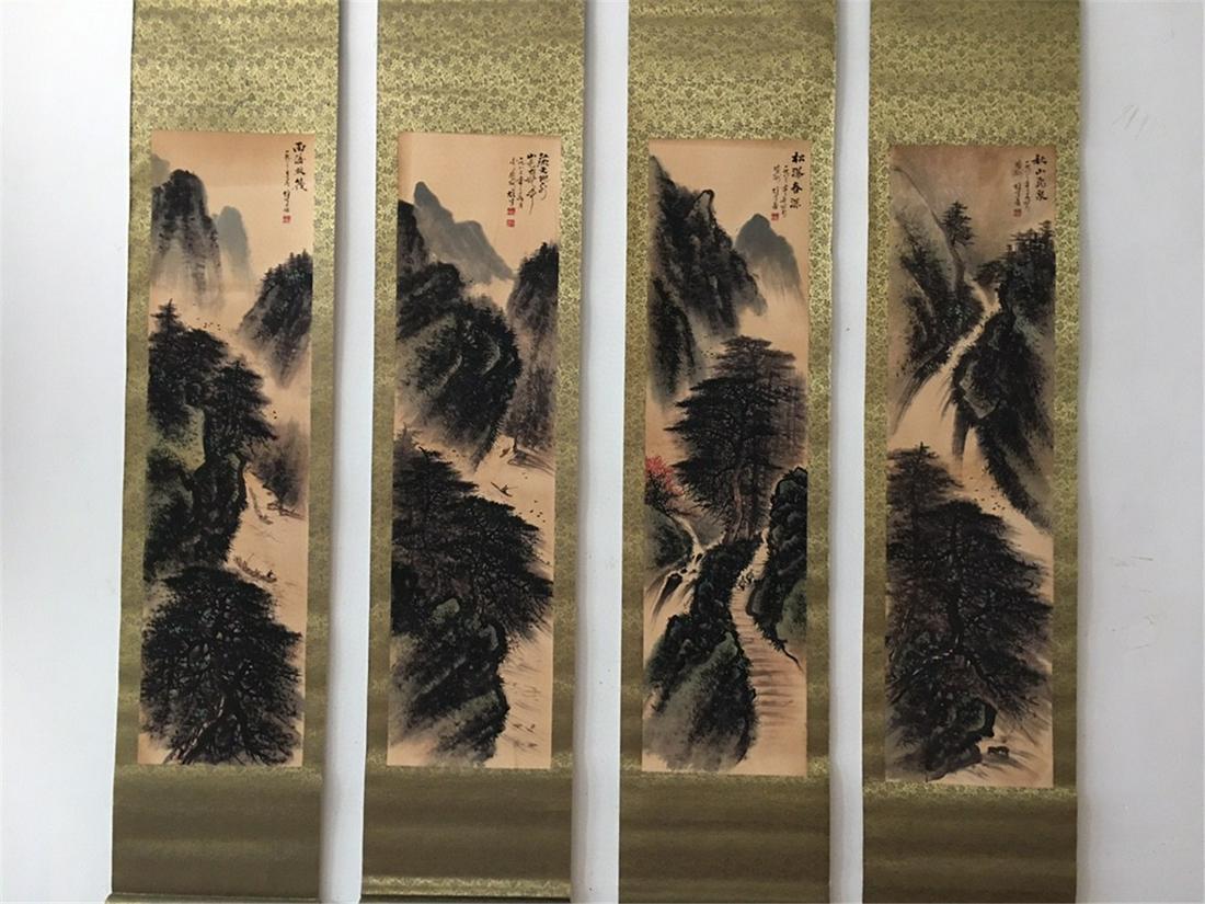 A Set of Four Chinese Paintings, Li Xiongcai Mark (1 of 9)