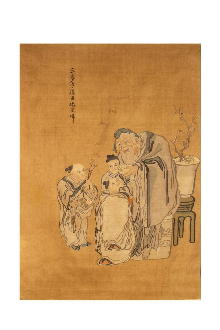 A Piece of Chinese Embroidery (1 of 9)