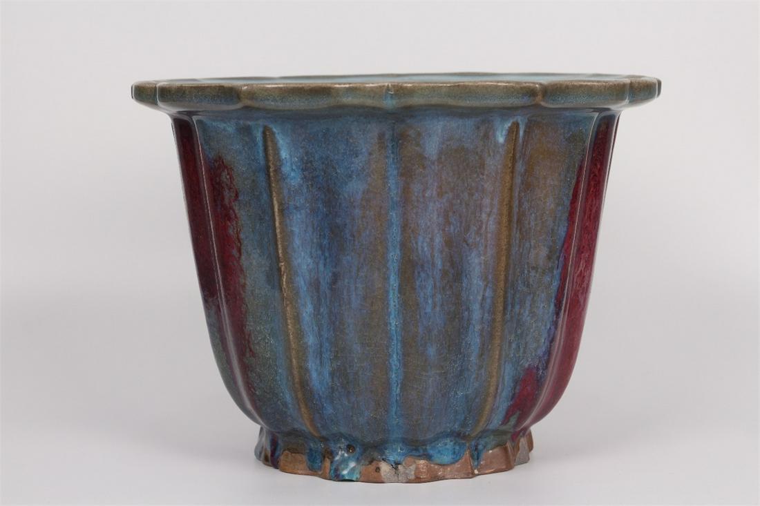 A Chinese Porcelain Flower Pot (1 of 9)