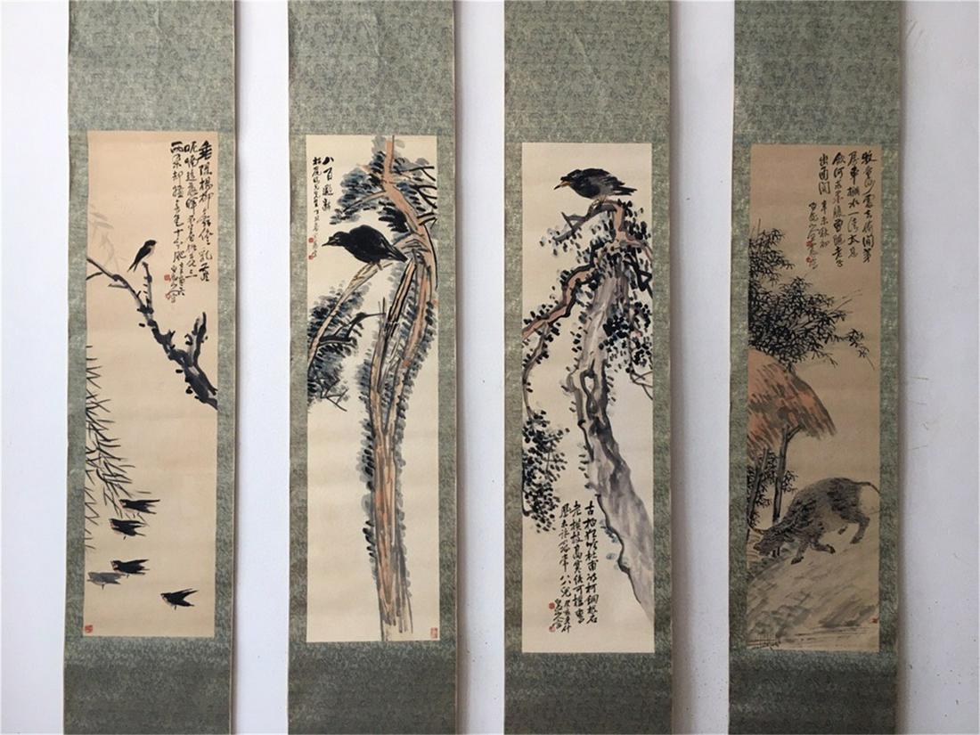 A Set of Four Chinese Paintings (1 of 9)
