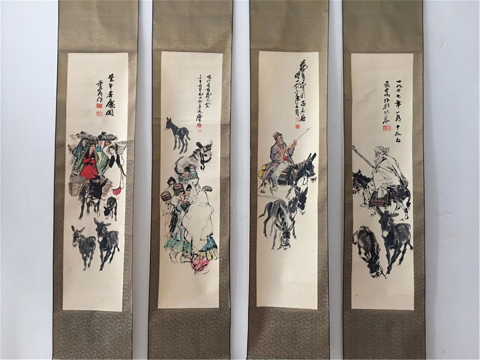 A Set of Chinese Paintings (1 of 9)