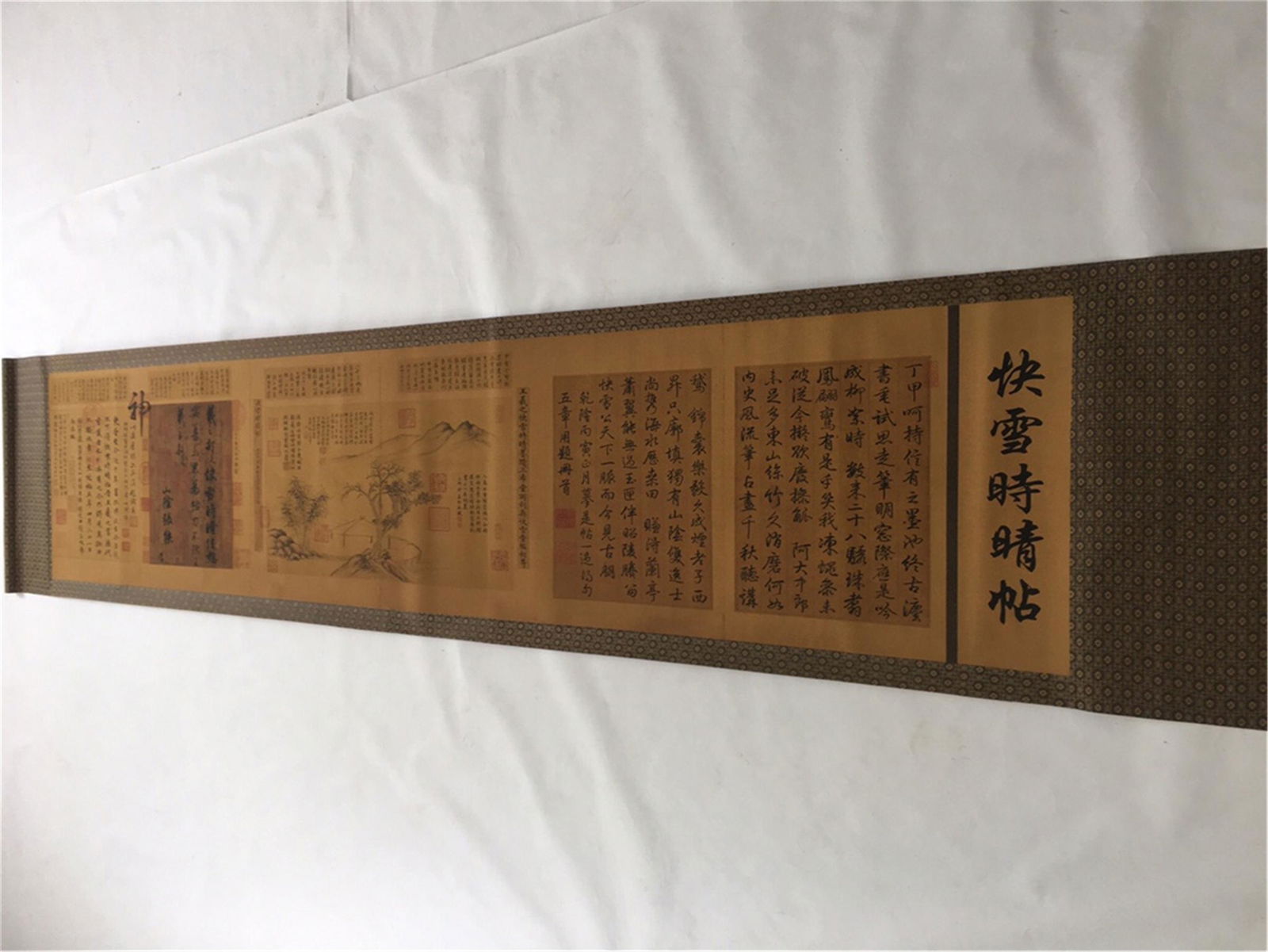 A Chinese Scroll Calligraphy: Lg.287cm,Wd.59cm,