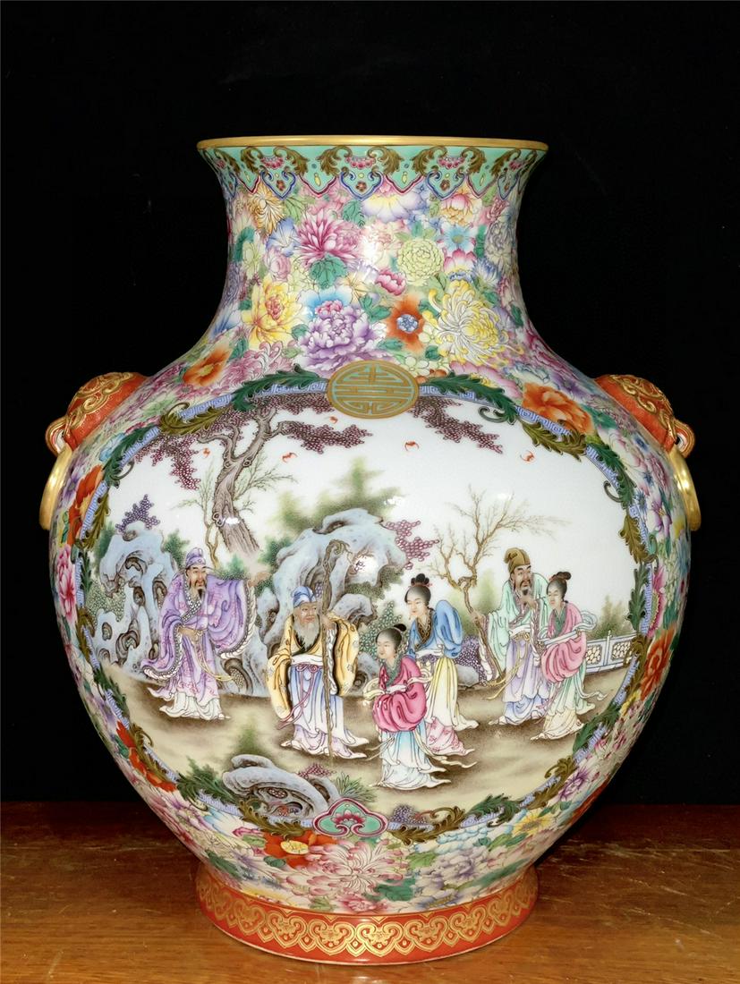 A Chinese Porcelain Vase (1 of 9)