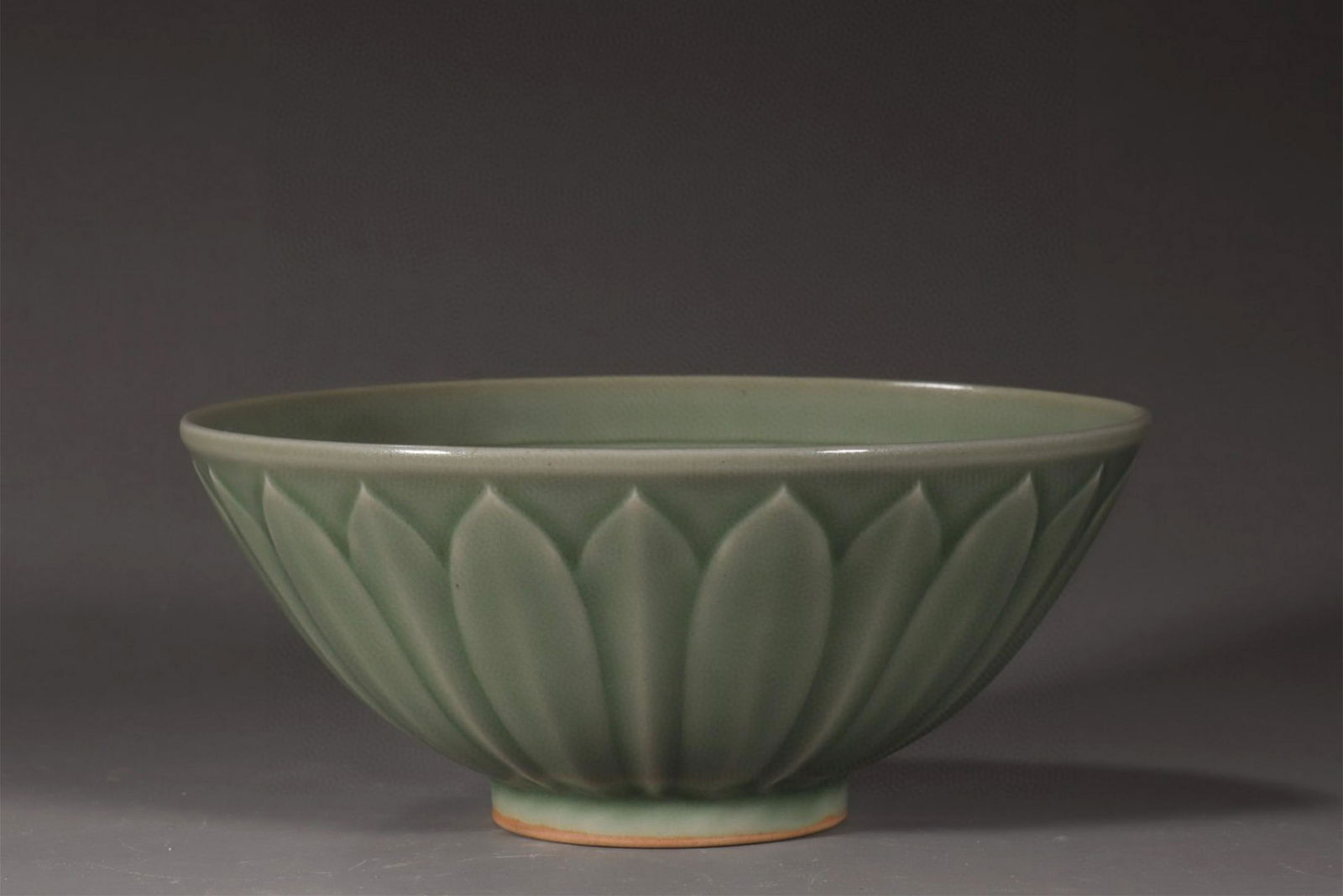 A Chinese Celadon Glazed Porcelain Bowl (1 of 9)