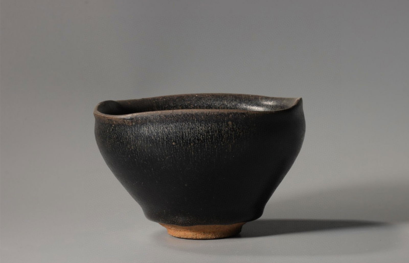 A Chinese Jian-Type Glazed Porcelain Cup (1 of 6)