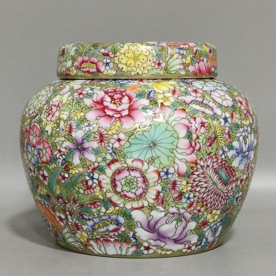 A Chinese Famille-Rose Glazed Porcelain Jar with Lid (1 of 9)