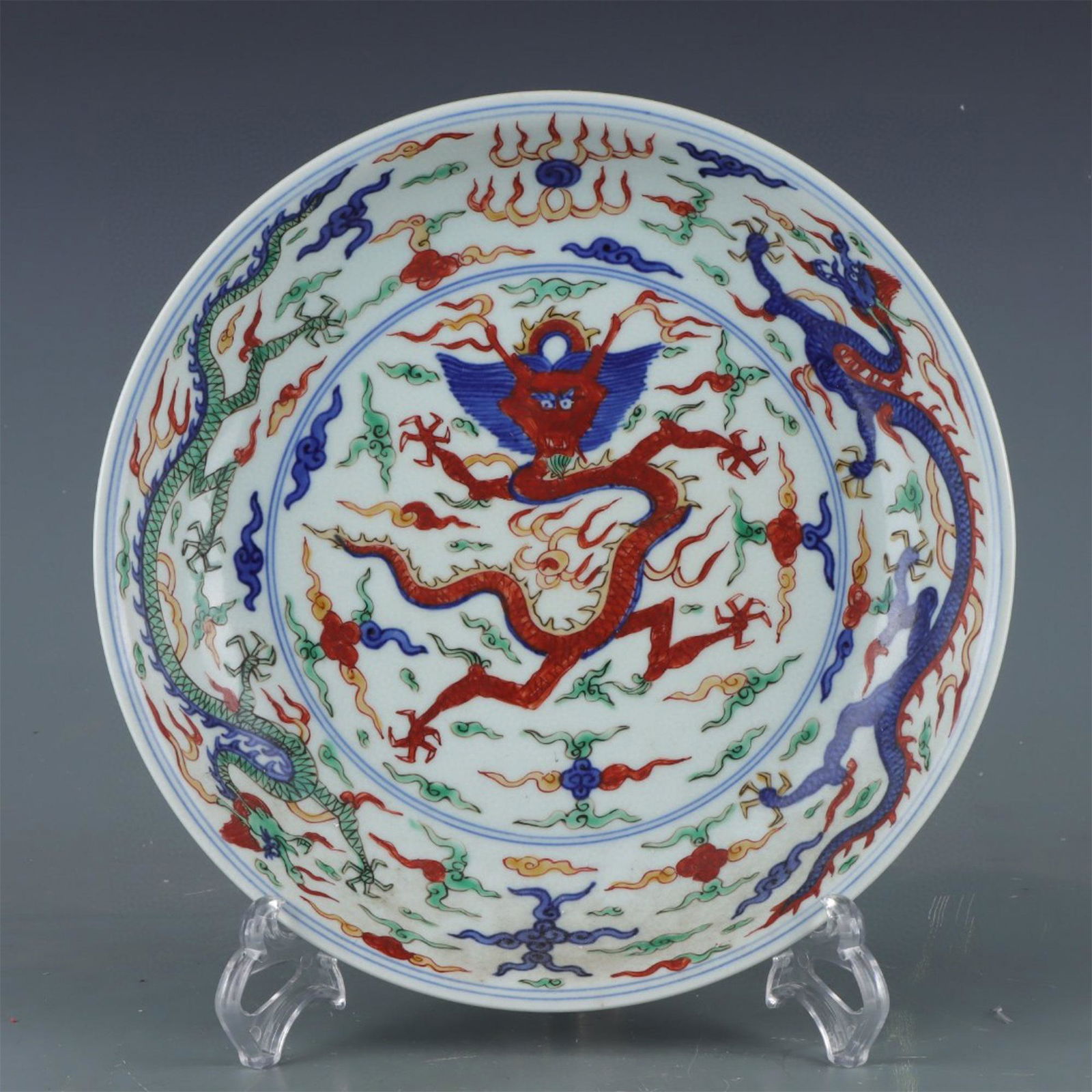A Chinese Wu-Cai Glazed Porcelain Plate (1 of 9)