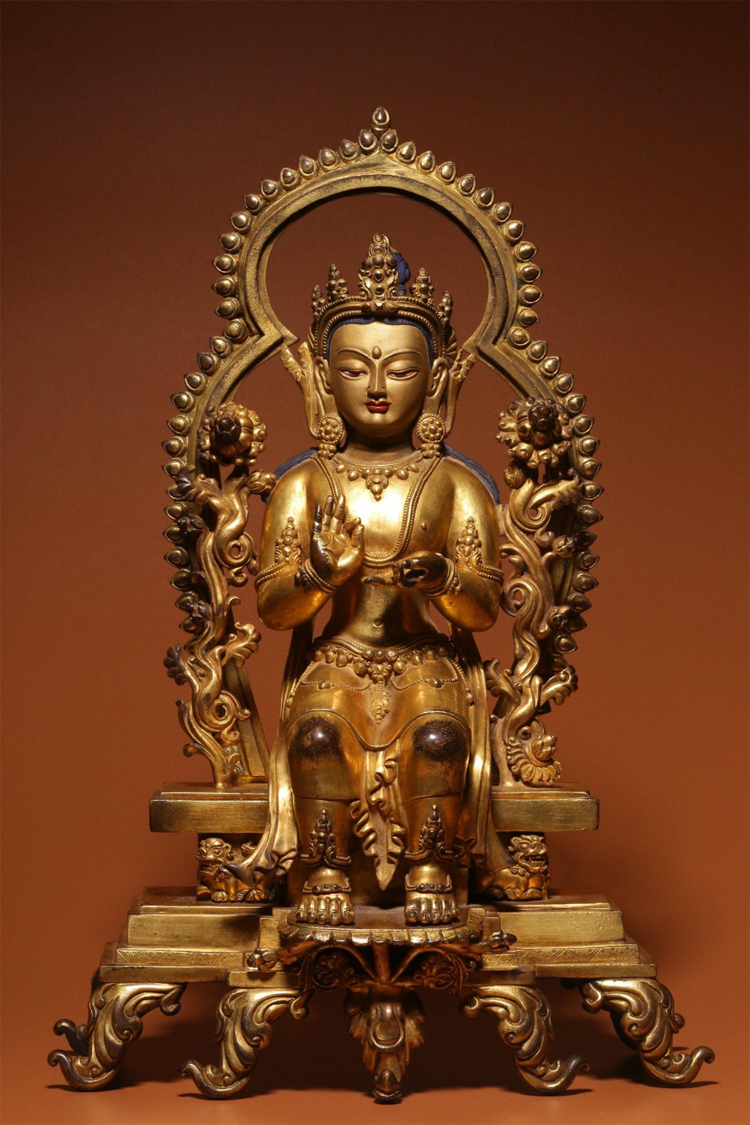 A Chinese Gilt Bronze Figure of Buddha (1 of 9)