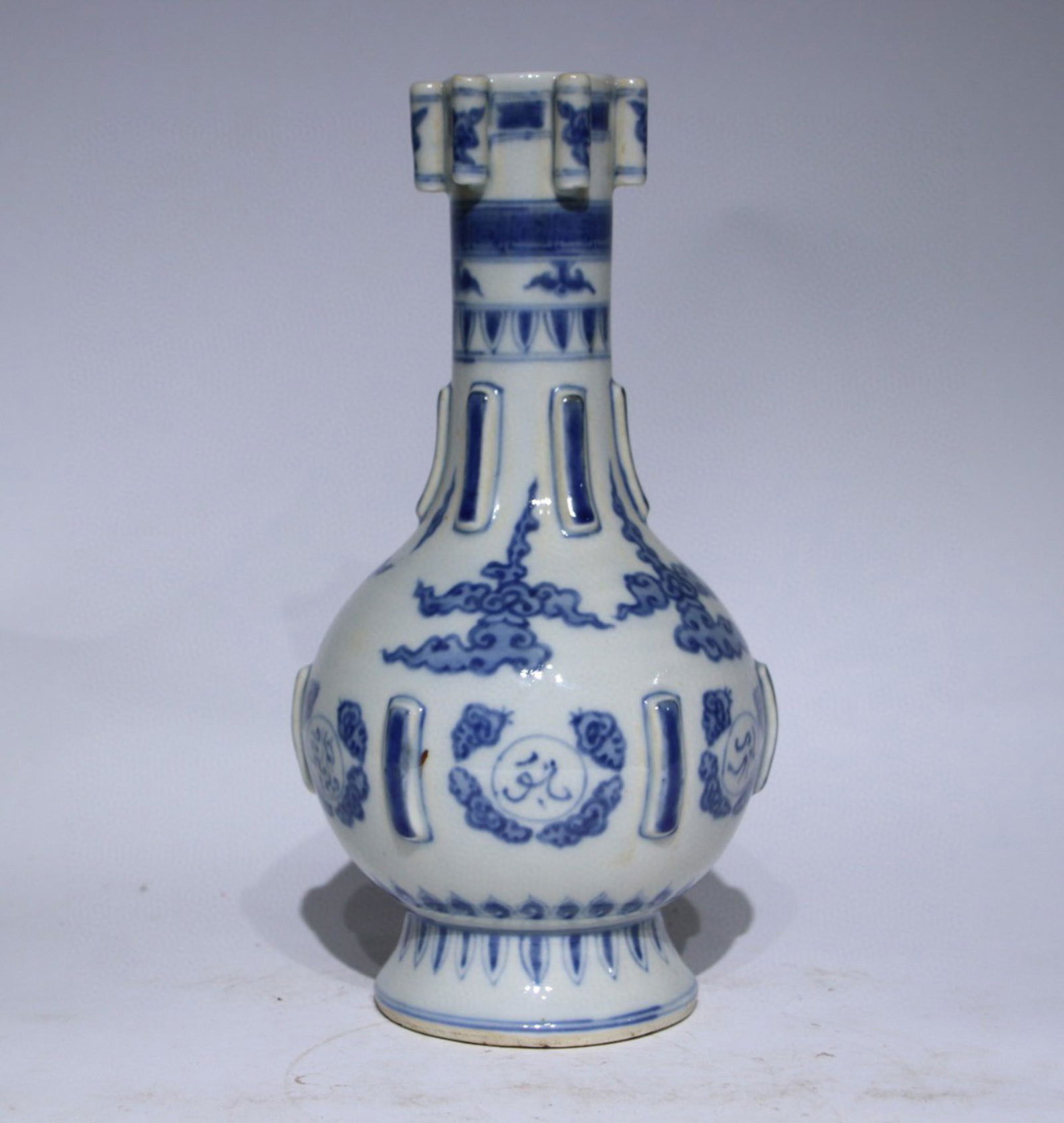 A Chinese Blue and White Glazed Porcelain Vase (1 of 9)