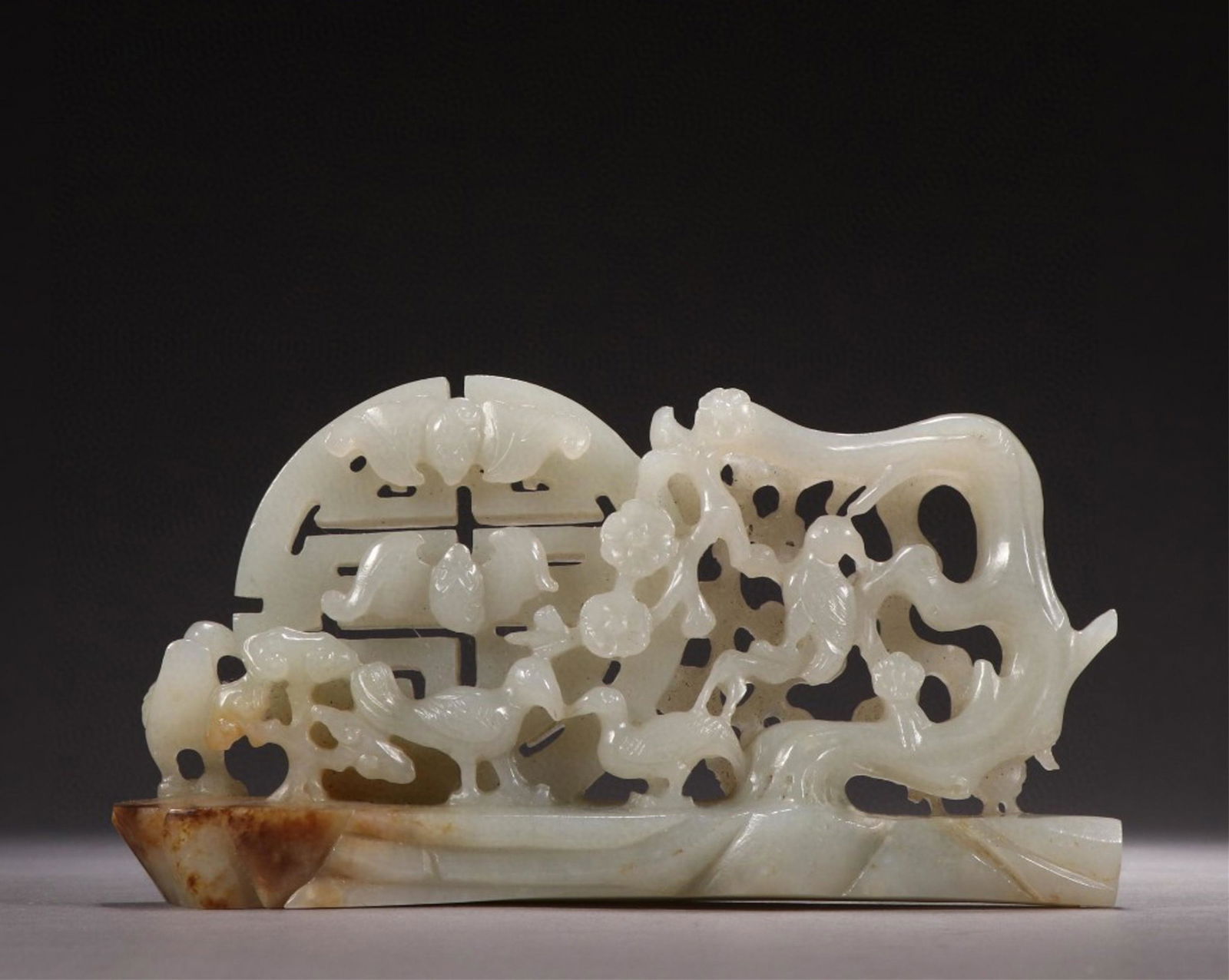 A Chinese Carved Jade Decoration (1 of 9)