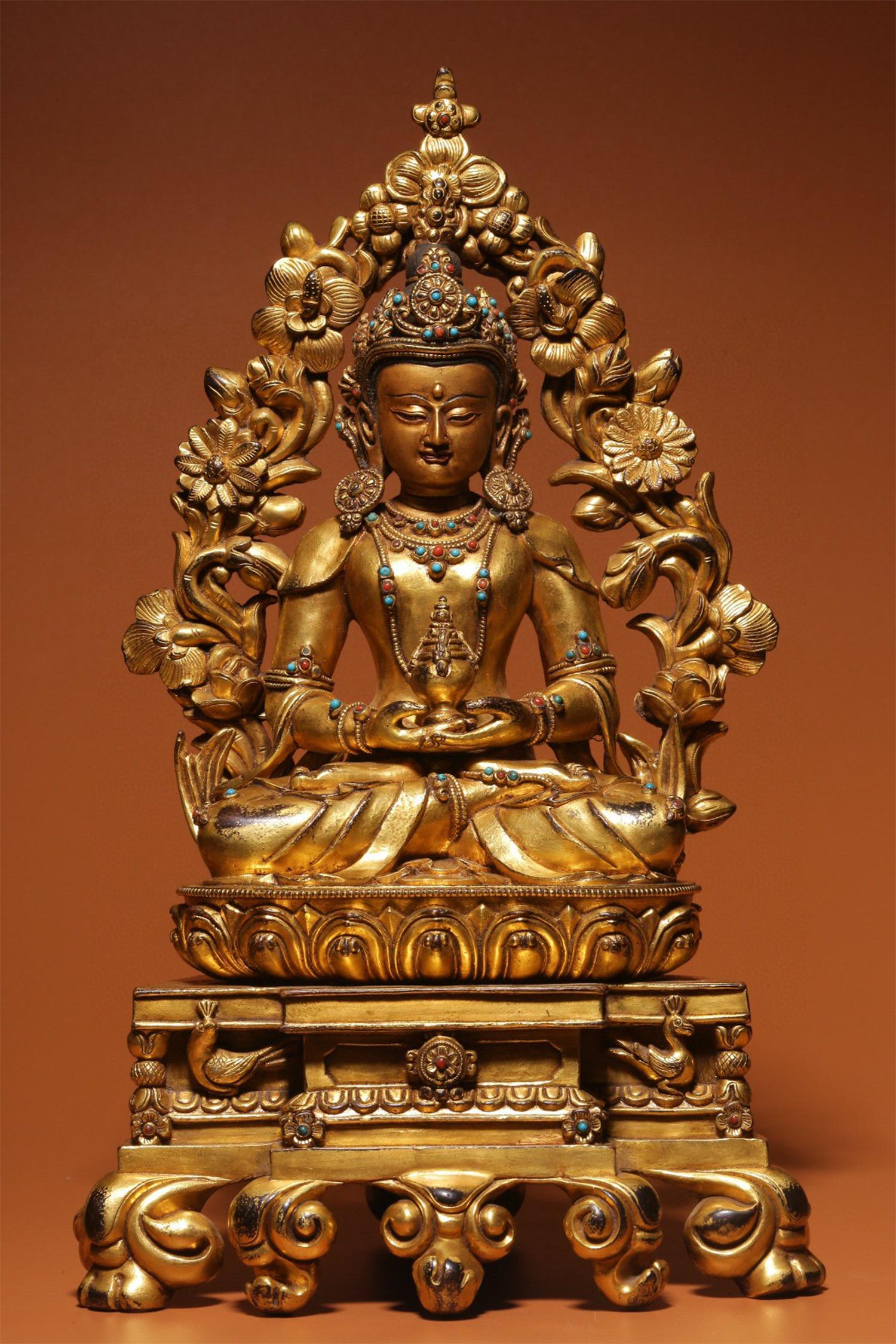 A Chinese Gilt Bronze Figure of Buddha (1 of 9)