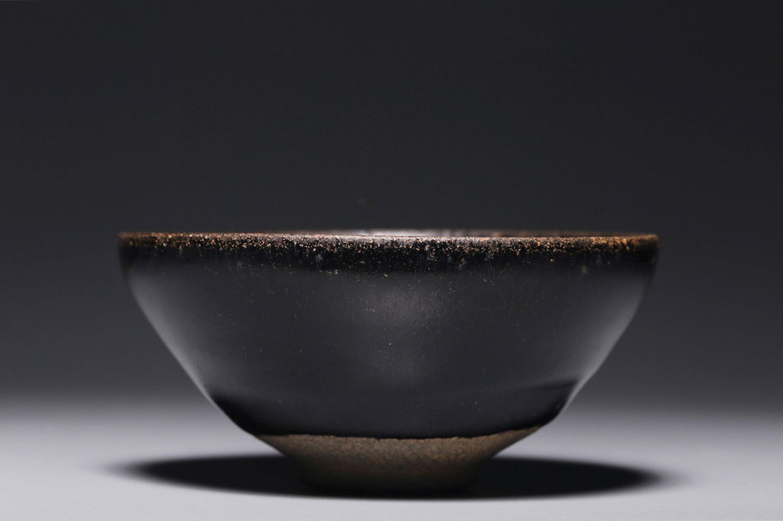 A Chinese Black Glazed Porcelain Cup (1 of 6)