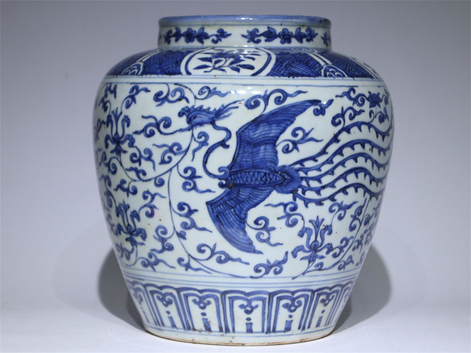 A Chinese Blue and White Glazed Porcelain Jar (1 of 9)