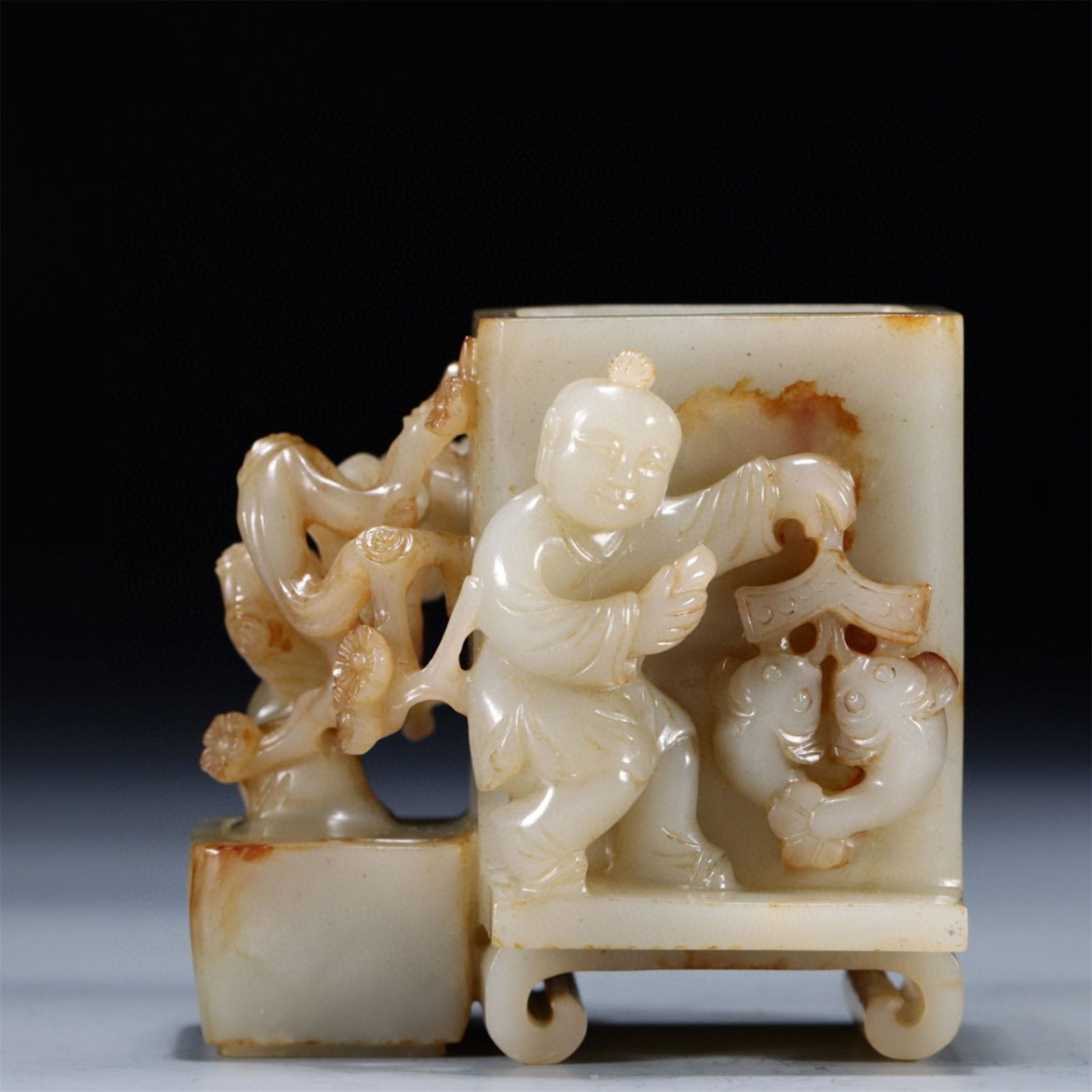 A Chinese Carved Jade Brush Pot (1 of 9)