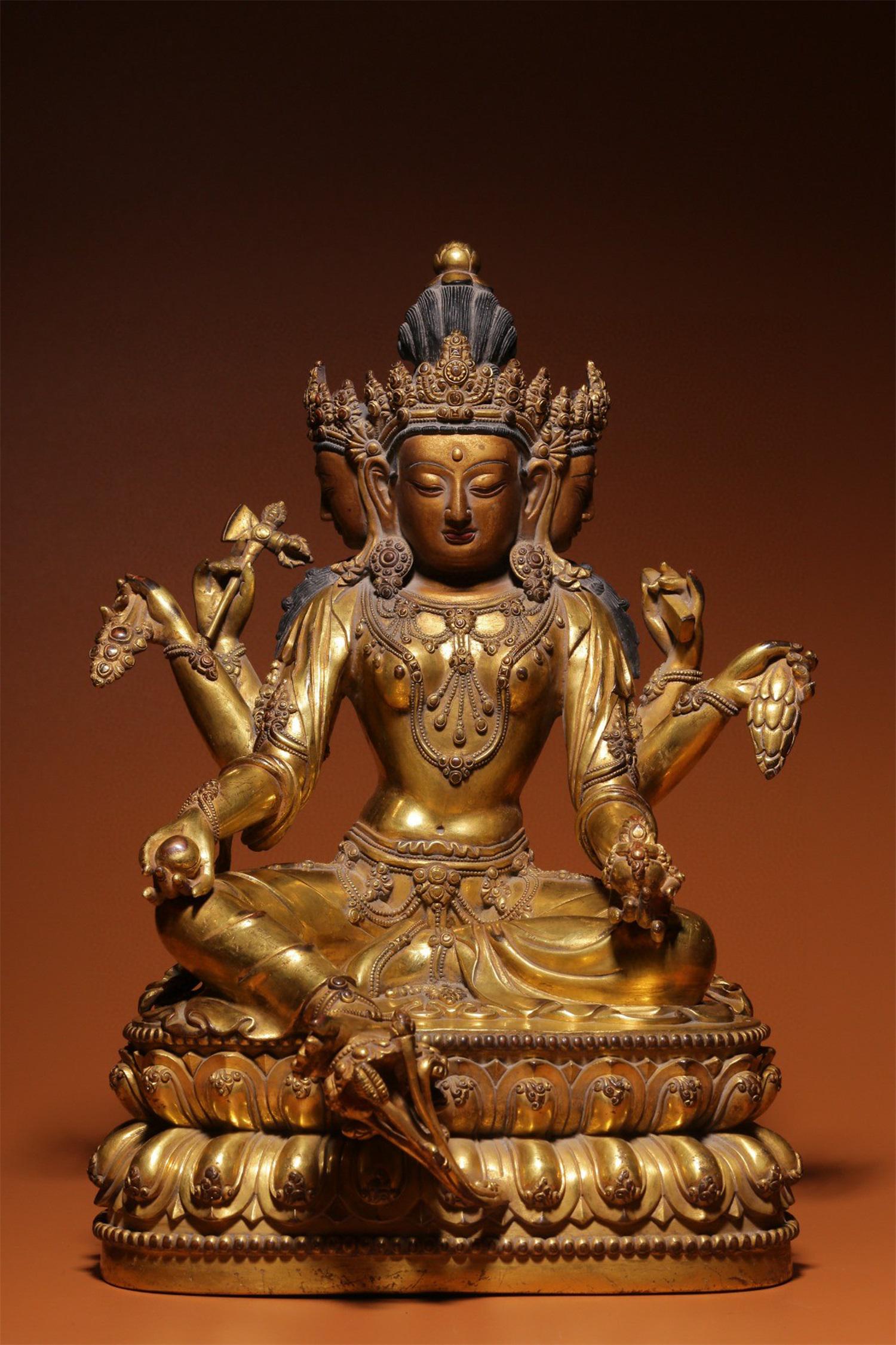 A Chinese Gilt Bronze Figure of Buddha (1 of 9)