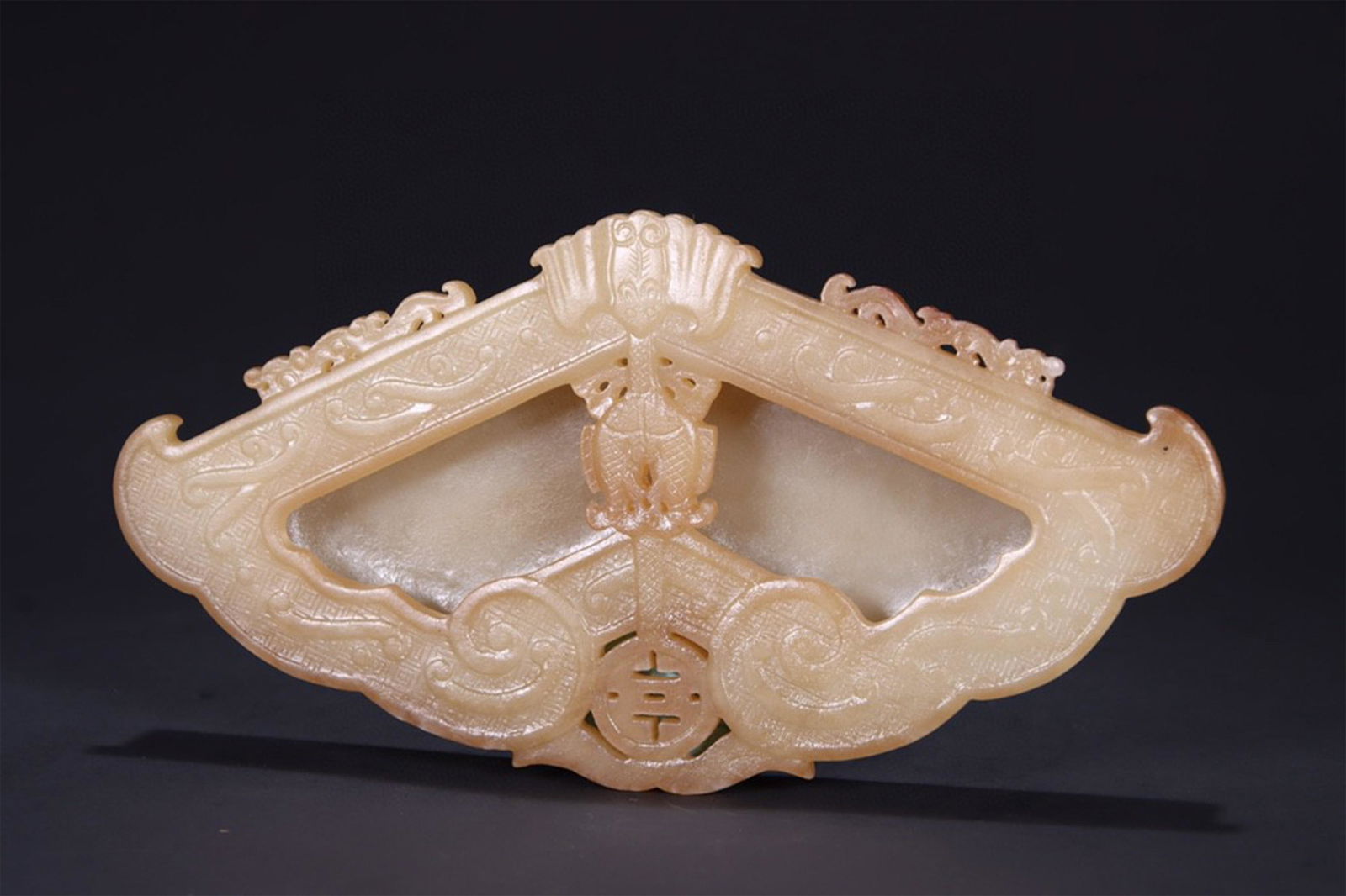 A Chinese Carved Jade Brush Washer (1 of 9)