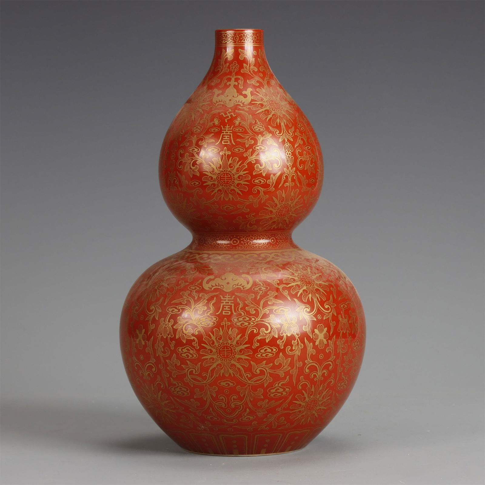 A Chinese Coral-Red Glazed Porcelain Double Gourd Vase (1 of 7)