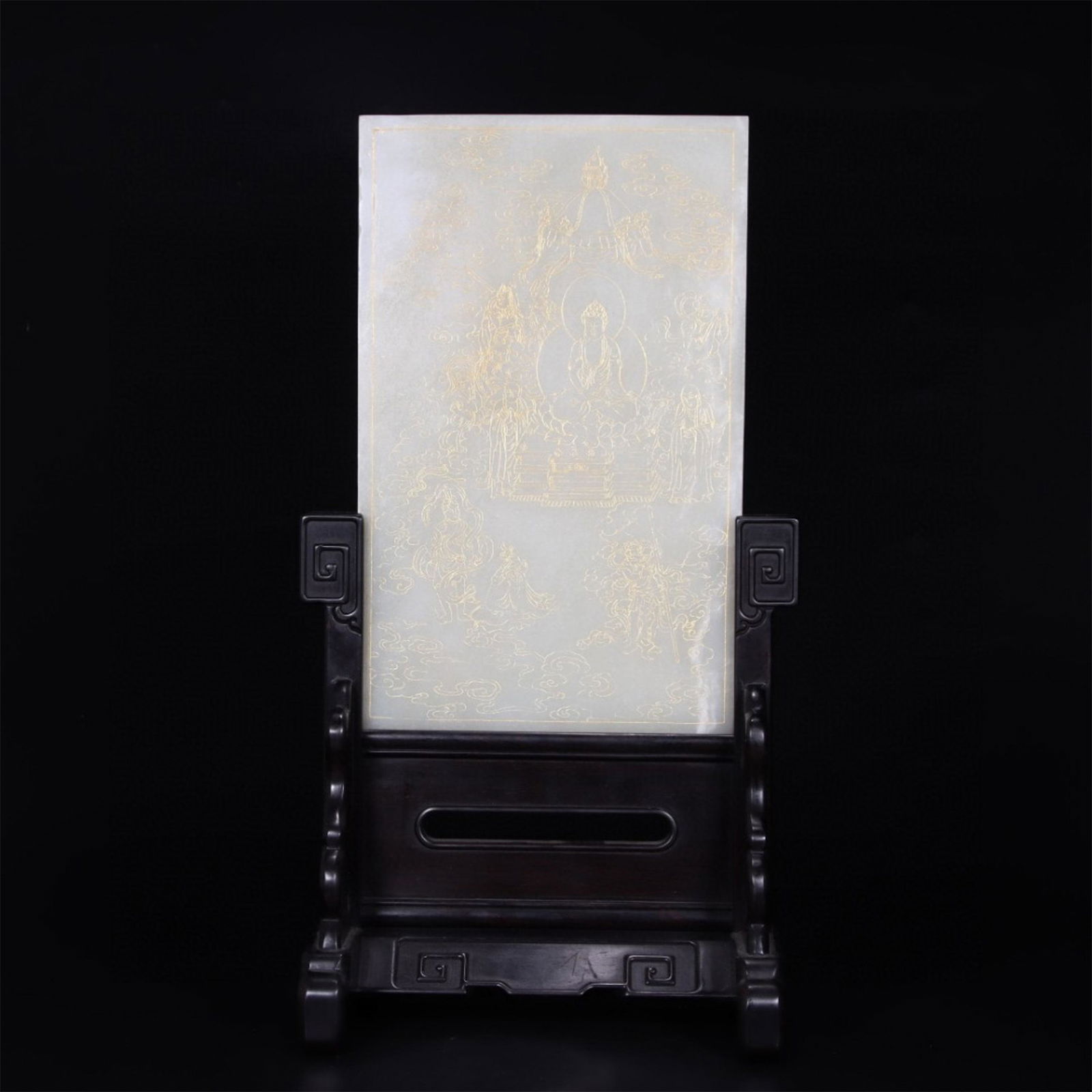 A Chinese Carved Jade Table Screen with Stand (1 of 9)