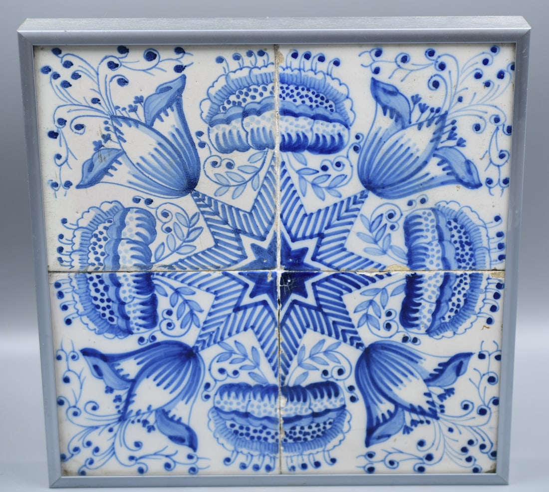 Portuguese Tile: Traditional Portuguese tiles in a frame. (NOTE-Weight and dimensions are before packaging) frame-10 3/4" x 10 3/4". Weight- 4lbs 3.85oz.