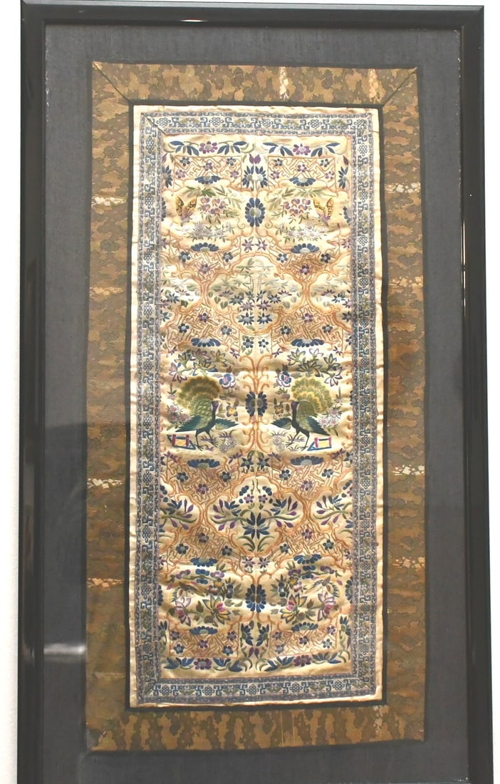 Chinese Silk Embroidery: Chinese silk embroidery panel in a frame. Embroidery has two butterflies and two peacocks. This will be packed and shipped through the UPS store in Stoughton WI. READ OUR SHIPPING POLICY'S! This will 