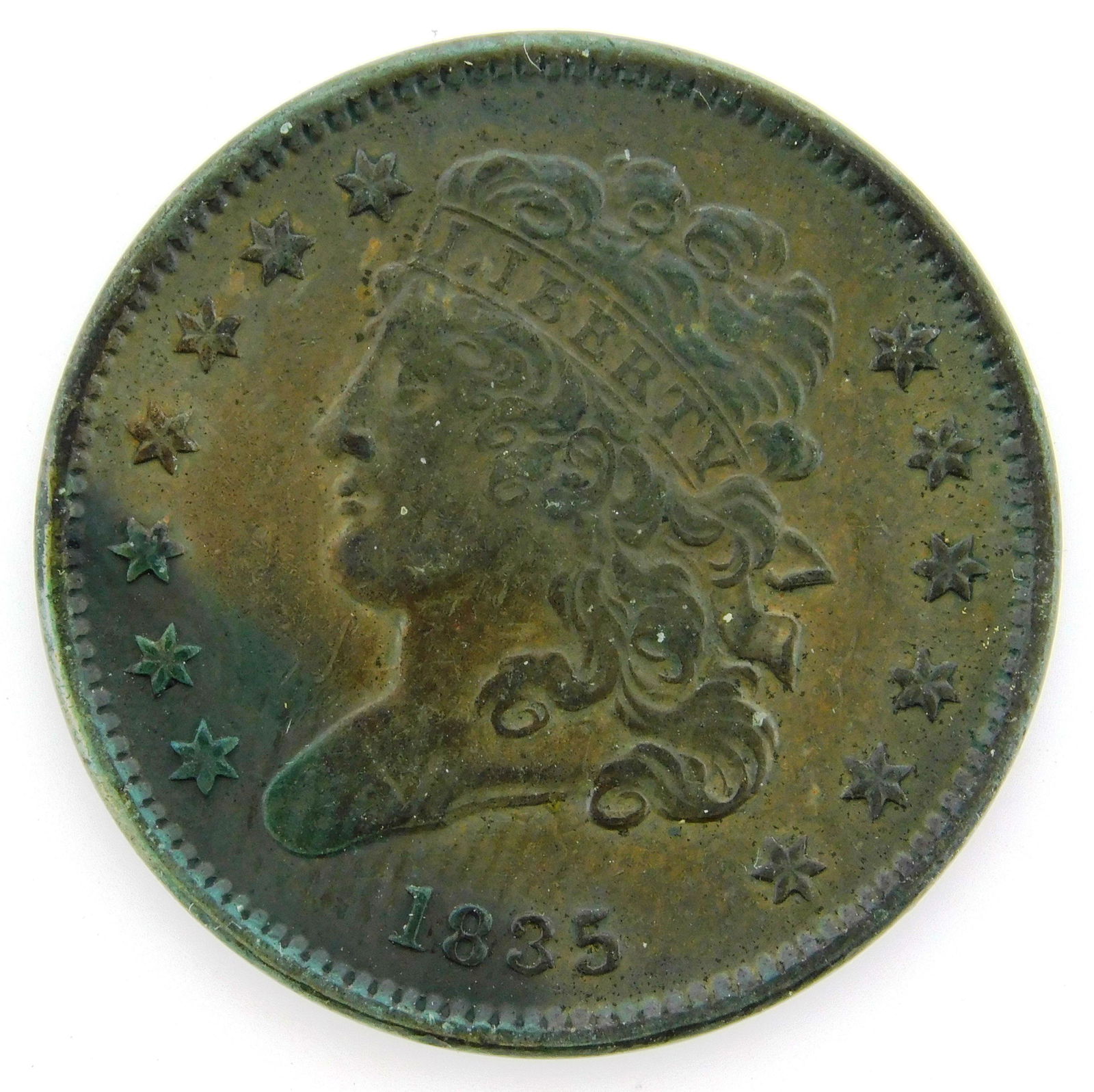 COIN:1835 Half Cent, Extremely Fine. [NOTE: ACCORDING (1 of 2)