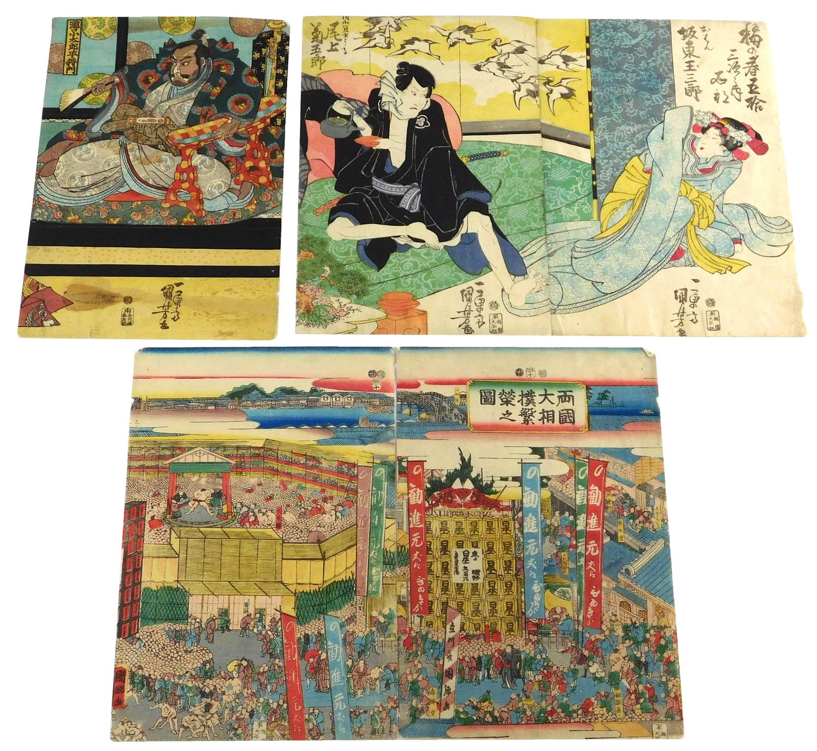 ASIAN: Japanese color woodblock prints, including three (1 of 7)