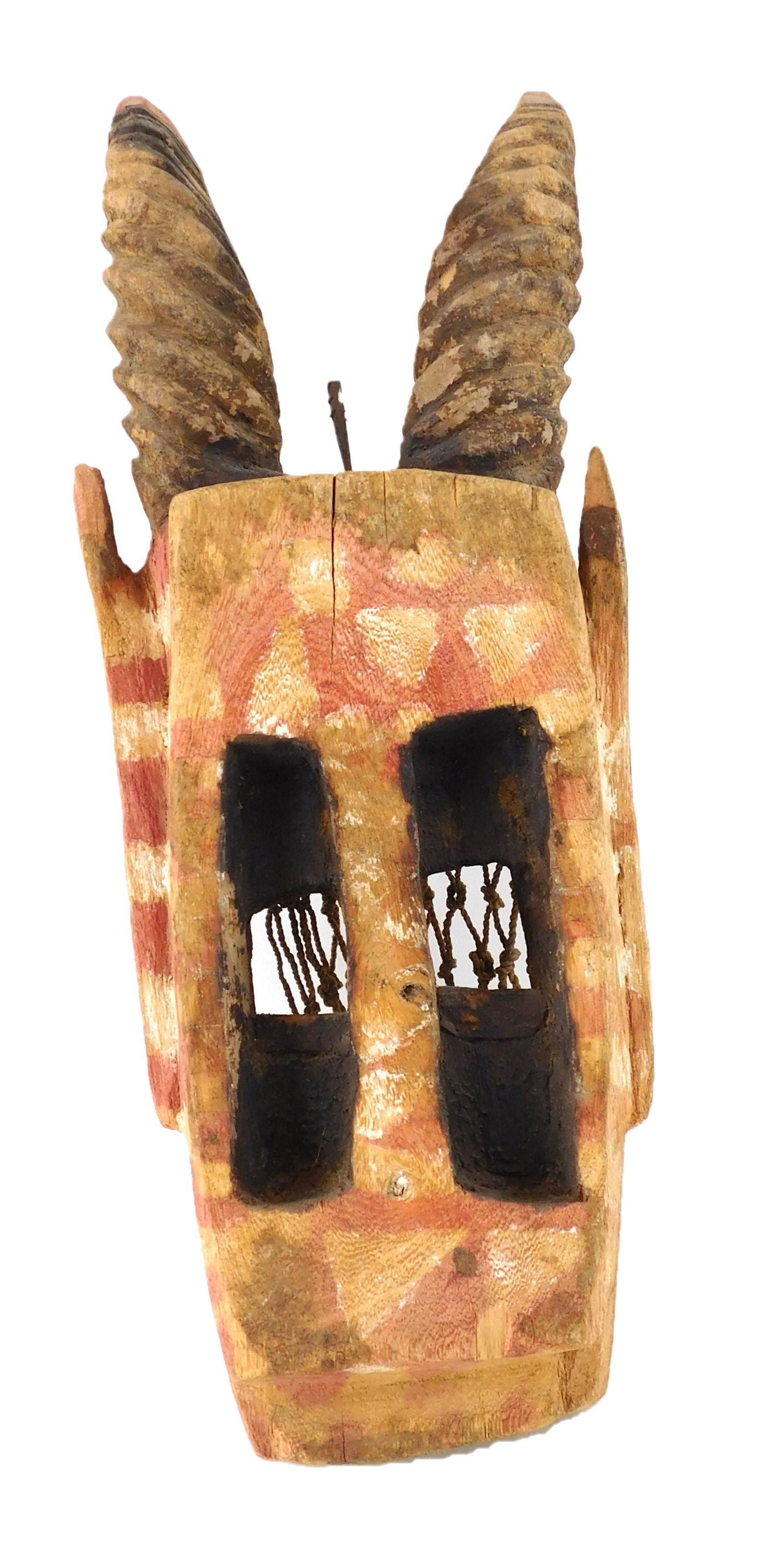 TRIBAL: Dogon Walu Mask, Mali, mid-20th C., wood, (1 of 3)