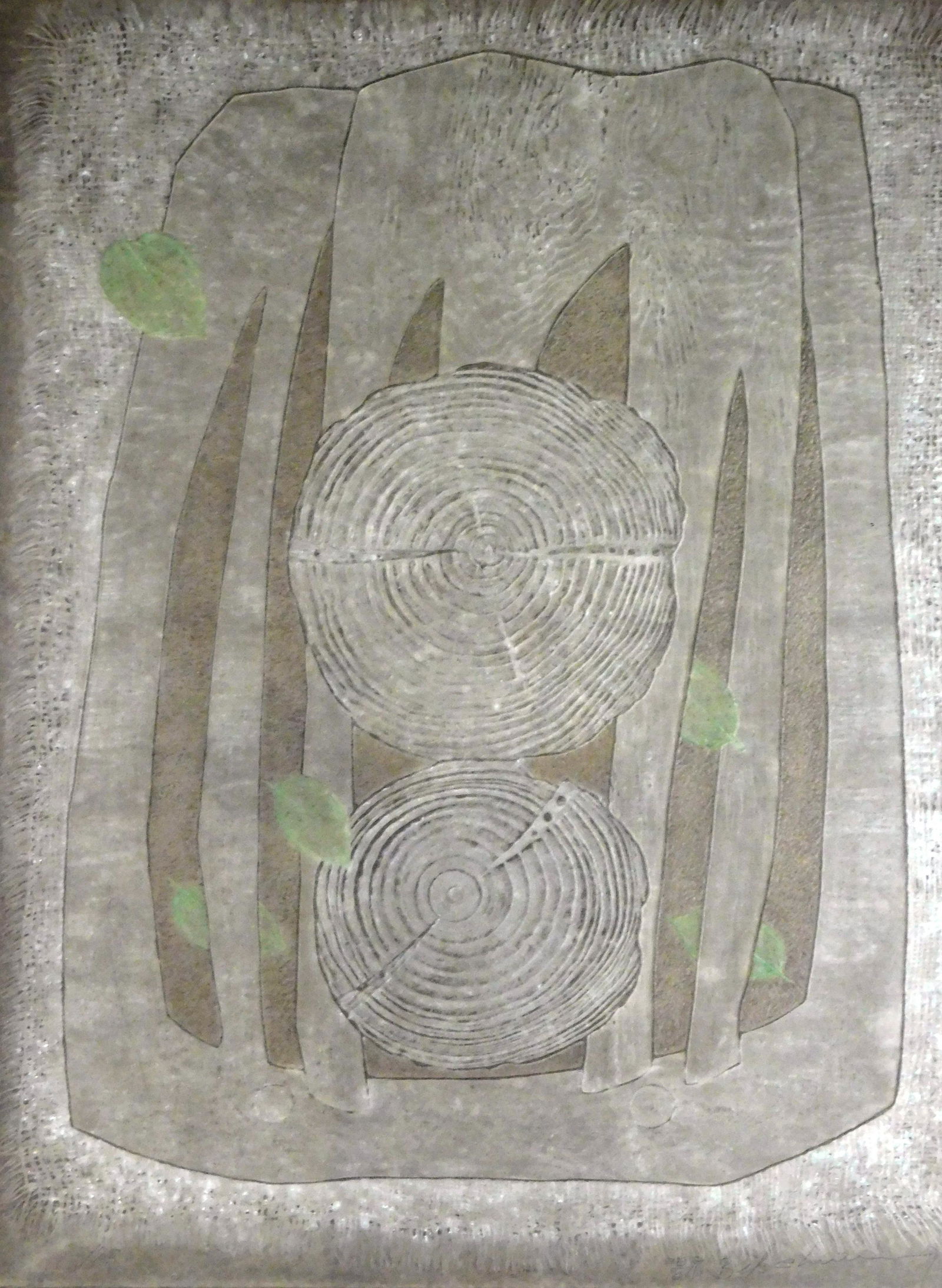 ASIAN: Ha Bik Chuen (Chinese, 1925 - 2009), "Two Directions", 1977, embossed lithograph, no. 5/75, (1 of 6)