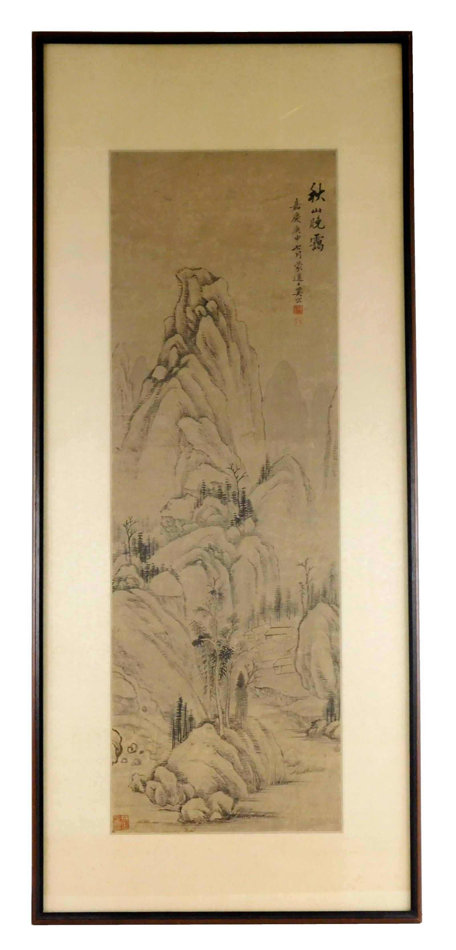 ASIAN: Chinese watercolor on paper, possibly Qing Dynasty, monochrome mountain scene with pavilion (1 of 6)