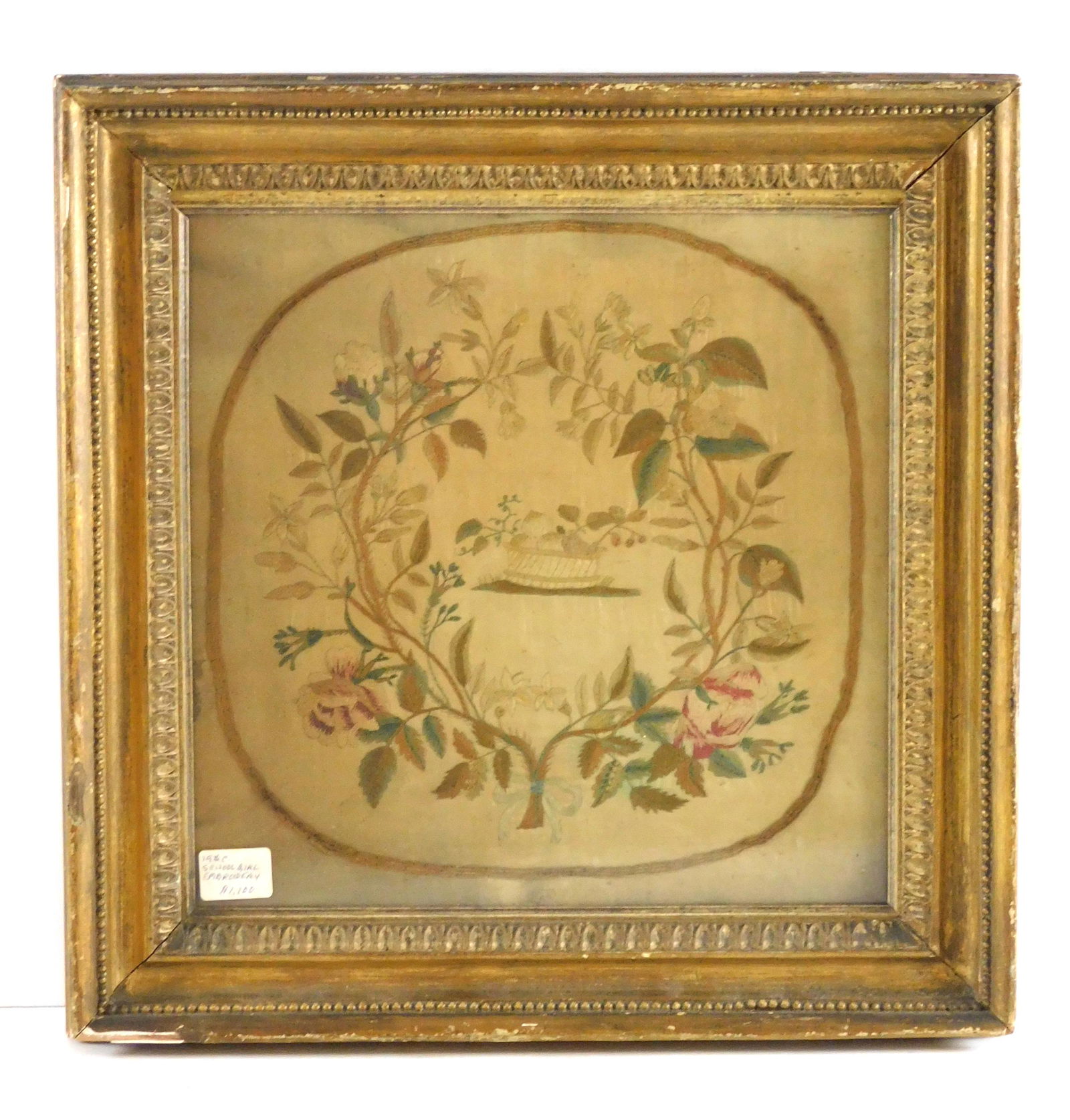 Needlework, American, 19th C., silk thread embroidery on silk, basket of fruit at center surrounded (1 of 2)