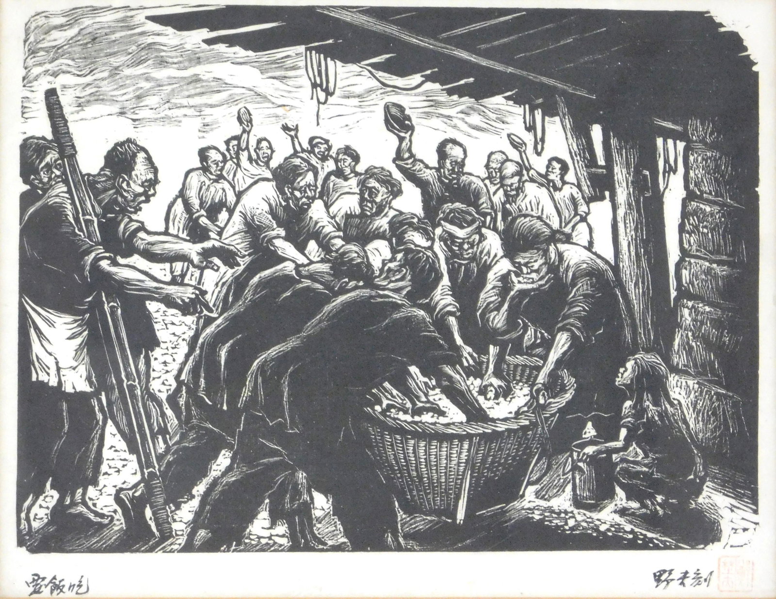 ASIAN: Chinese woodcut, c. 1930's, social commentary, depicts workers or crows hastily gathering (1 of 4)