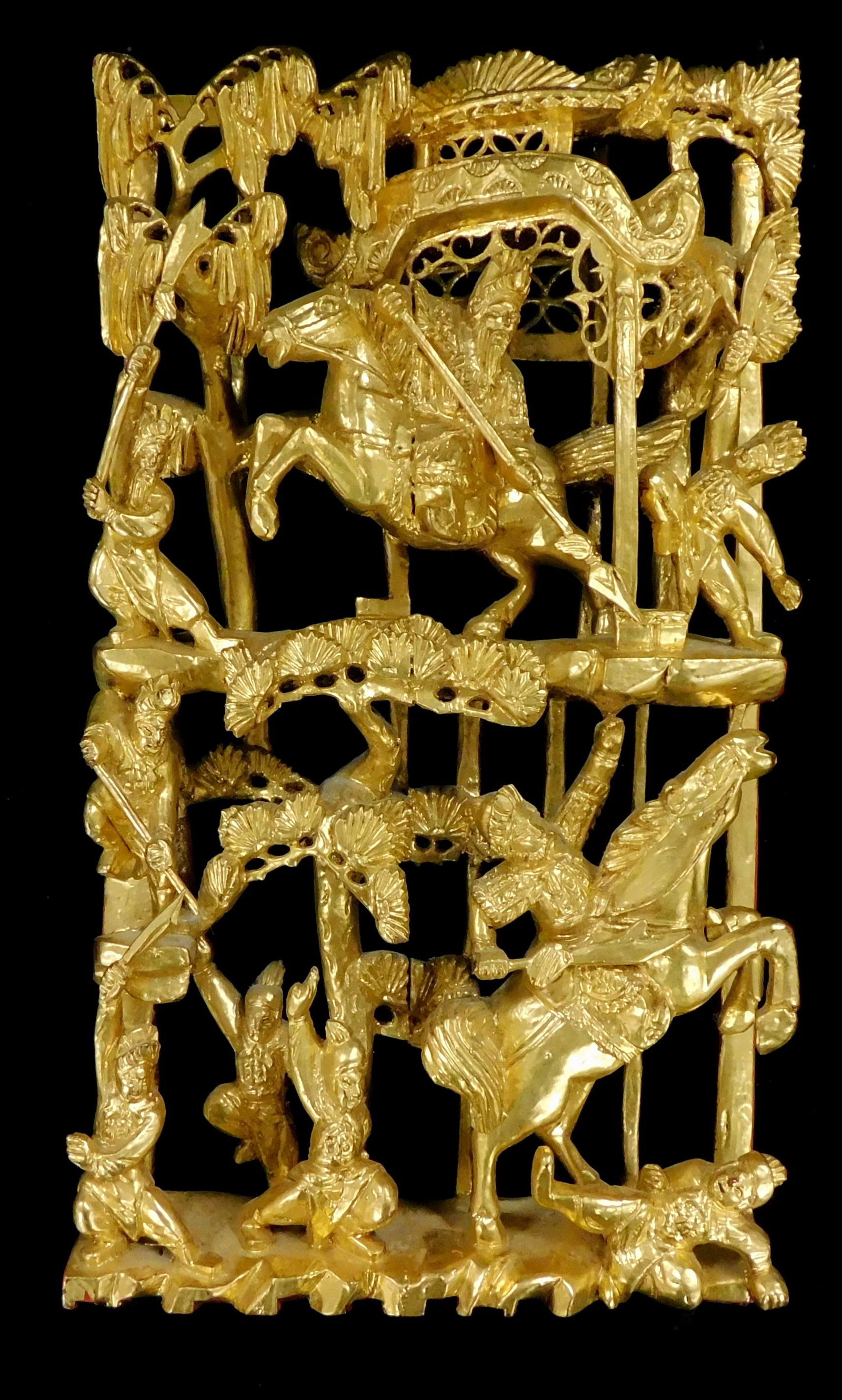 ASIAN: Carved giltwood panel, Chinese, 20th C., high relief carved figural decoration, wear (1 of 2)