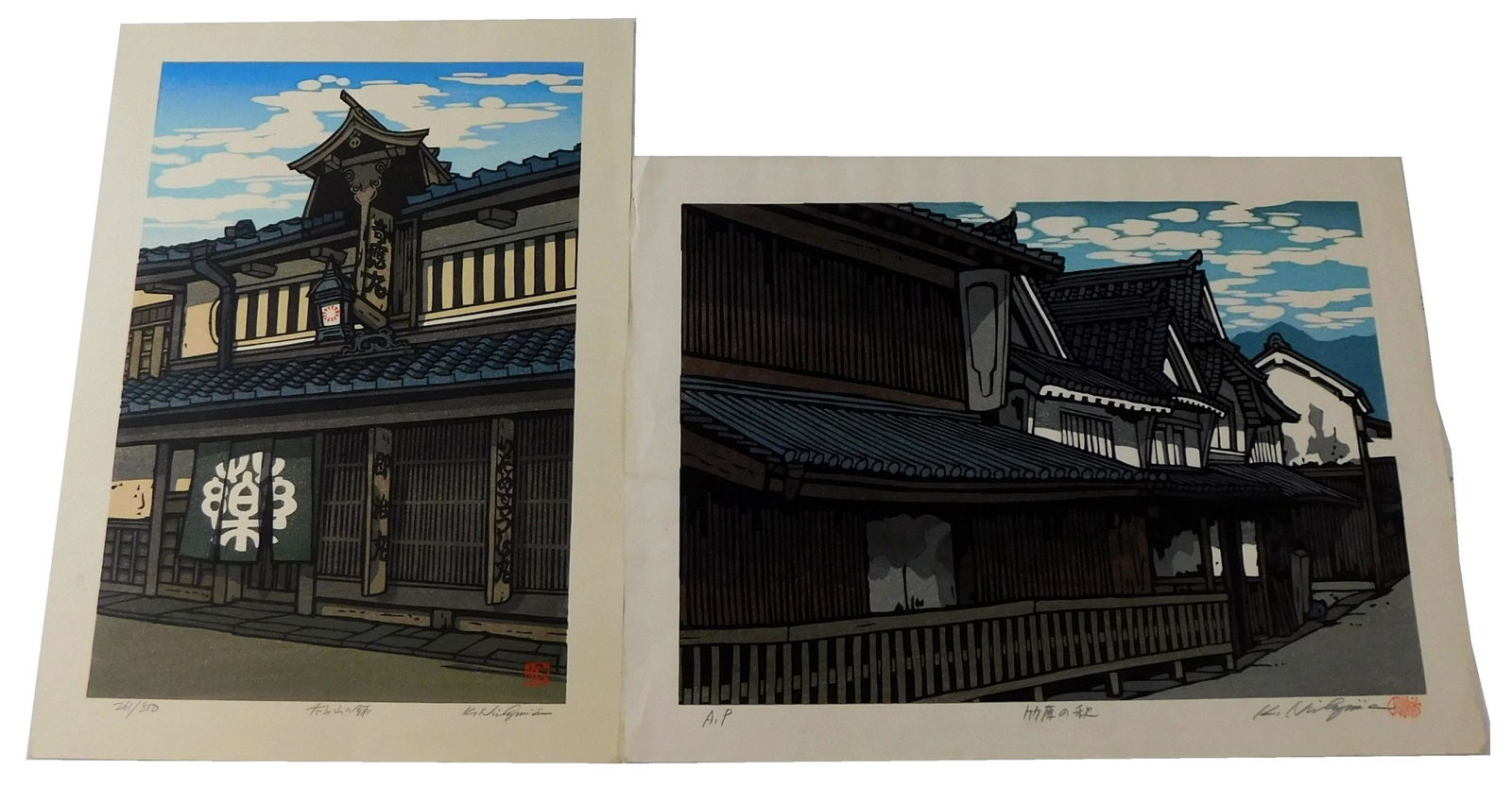 ASIAN: Two loose woodblock prints by Katsuyuki Nishijima (Japanese, b. 1945) both late 20th C.,"Shop (1 of 5)