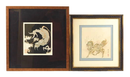 ASIAN: Two Surimono prints featuring mythical creatures, the first by Totoya Hokkei (Japanese,: ASIAN: Two Surimono prints featuring mythical creatures, the first by Totoya Hokkei (Japanese, 1780-1850) "Dragon in the Clouds" woodblock print, a dragon weaves through clouds, black background, fade