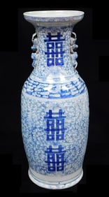 ASIAN: Large Chine Export blue and white vase, late 19th/ early 20th C., porcelain with blue glazed