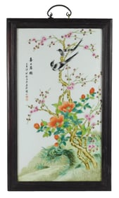 ASIAN: Rose Canton enameled porcelain panel, Chinese, 20th C., depicts two black and white birds