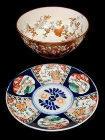 ASIAN: Japanese porcelain, late 19th/early 20th C., including: Kutani bowl with hand-painted glaze