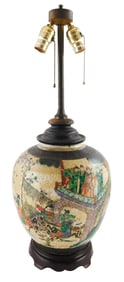 ASIAN: Chinese crackle glaze and enameled jar, Qing Dynasty or later, globular form, over-glaze