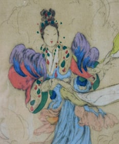 ASIAN: Elyse Ashe Lord (England, 1900-1971), colored etching, ephemeral Asian woman in colorful