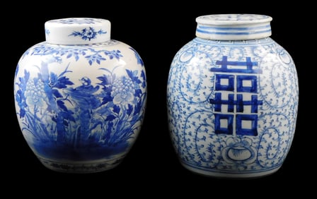 ASIAN: Two blue and white porcelain jars with lids, Chinese, late 19th/early 20th C., one decorated