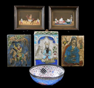 ASIAN: Six assorted Persian, Iranian, and Middle Eastern items, most probably Qajar Dynasty/20th C.,