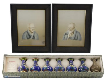 ASIAN: Japanese embroidered portraits and Chinese set of cloisonné-making process vases, 20th C.,