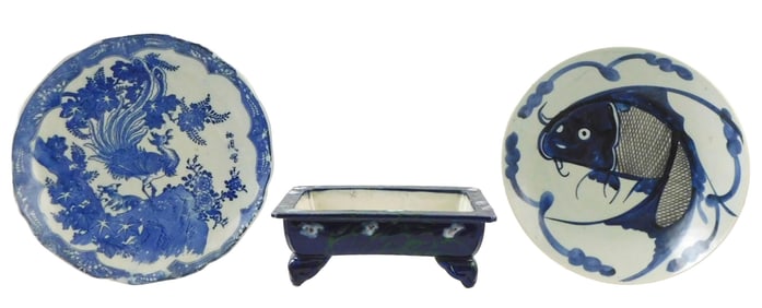 ASIAN: Asian porcelain, 19th/20th C., including a Chinese dish decorated with a fish in underglaze