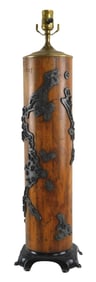 LAMP: Chinoiserie wallpaper cylinder mounted as lamp, UWPC Union Made, with later electrification,