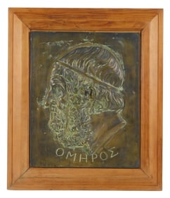 Bronze relief plaque depicting Homer in profile, with Greek characters at bottom of Homer's native