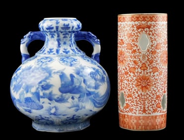 ASIAN: Two Chinese ceramic pieces, 20th C., first is a blue and white gourd form vase, design